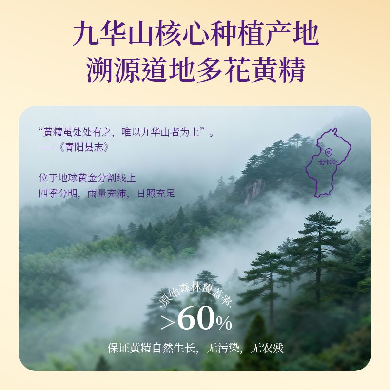 产品图片2